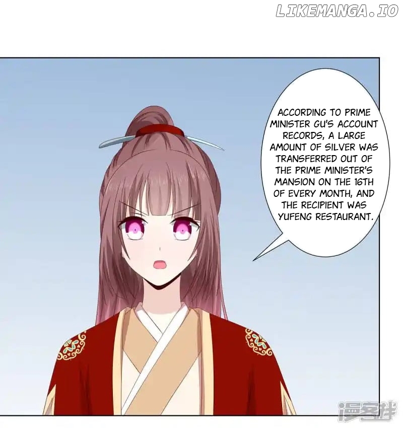 Rewrite My Fate chapter 60 - page 26
